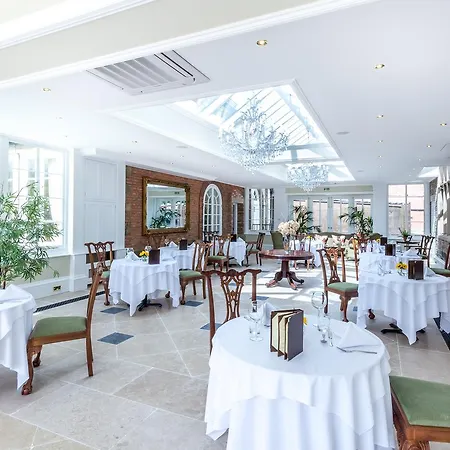 Goldsborough Hall Hotel 5*